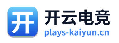 开云电竞 Logo